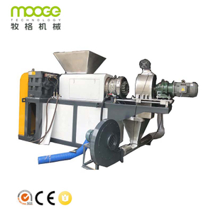 Plastic Film Screw Press Squeezing Dryer Dewatering Pelletizer Machine