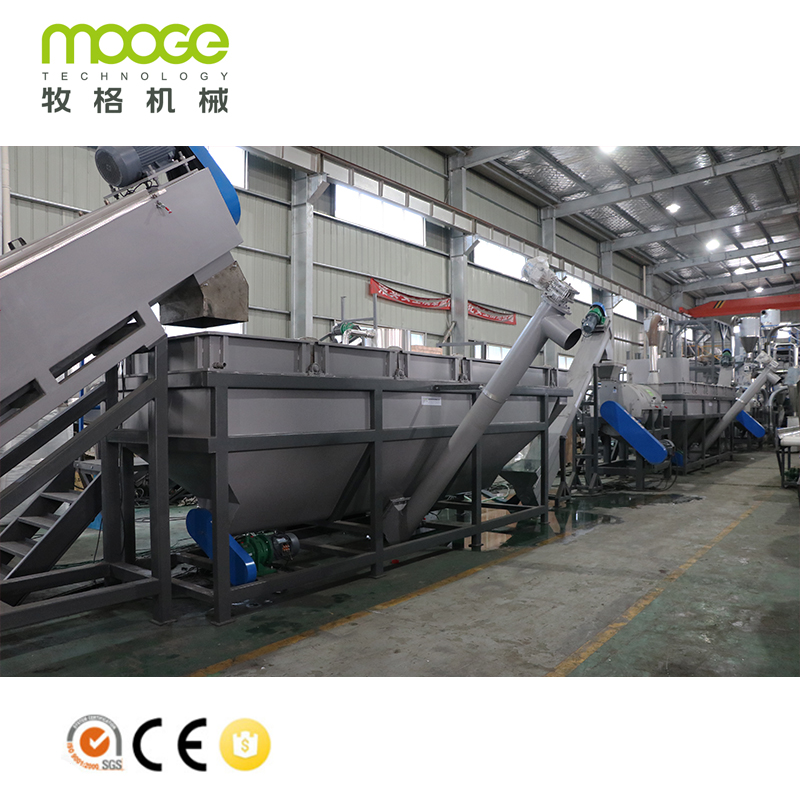 Mababang Gastos na Plastic Crushing Washing Recycling Drying Line Machines