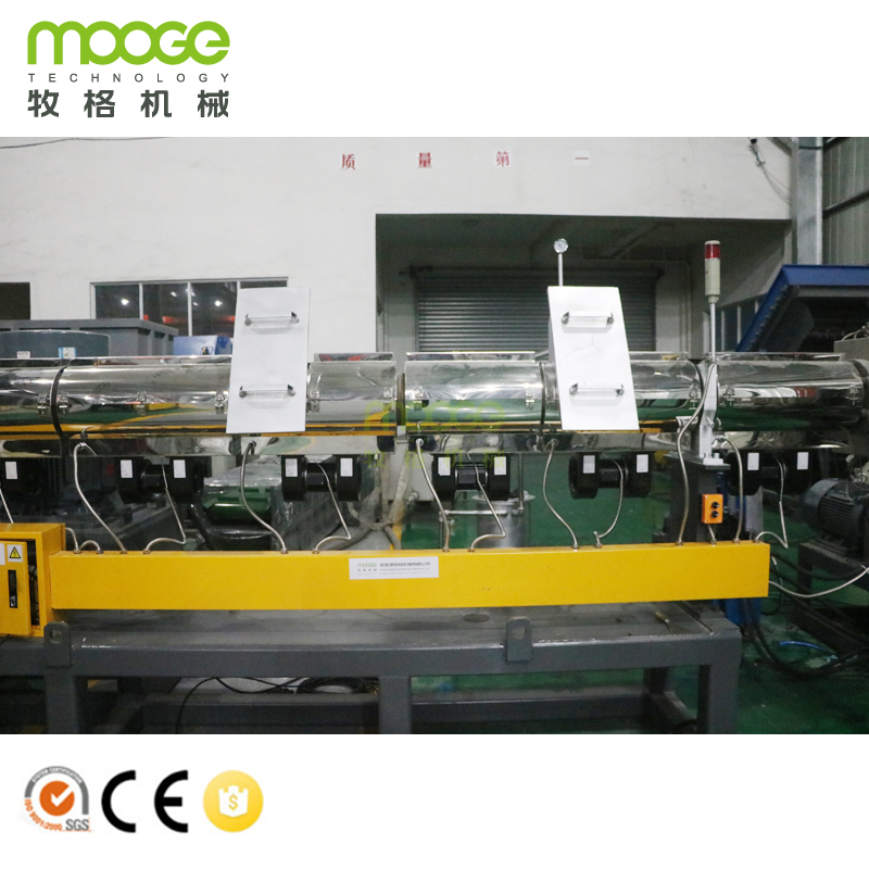 Mga PP Bag PE LDPE HDPE Film Plastic Granulator Machine