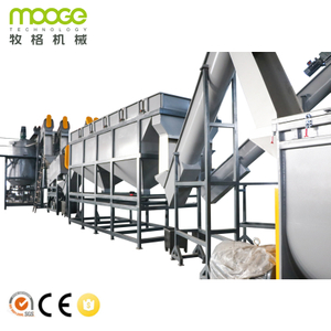 Halaga ng Waste Plastic Polythene Film Recycling Machine