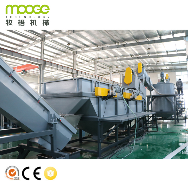 300-1500kg/hr Basura na Plastic PP PE LDPE Film Washing Recycling Drying Machine