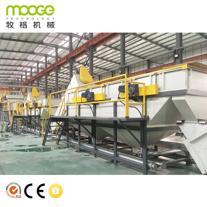 Waste Plastic PE Film / PP Jumbo Bags Flakes Recycling Plant Machine