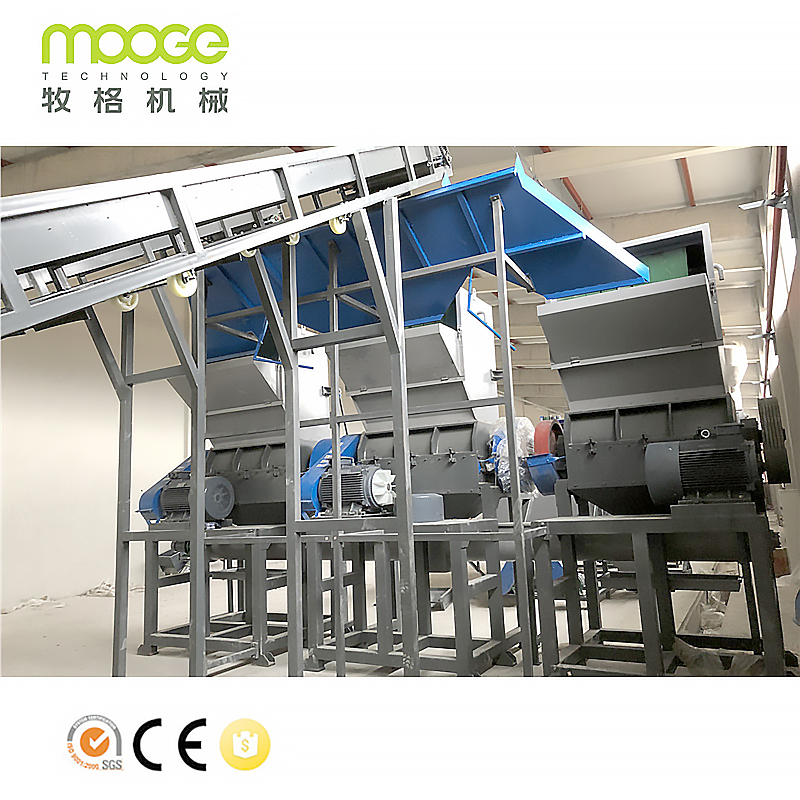 Hot Sale Waste Plastic PET Bottle Recycling Washing Machine Production Line