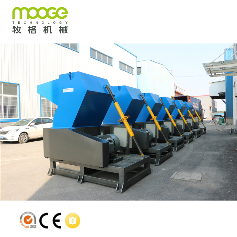 PE PP PC ABS Waste Plastic Scrap Crusher Machine Presyo