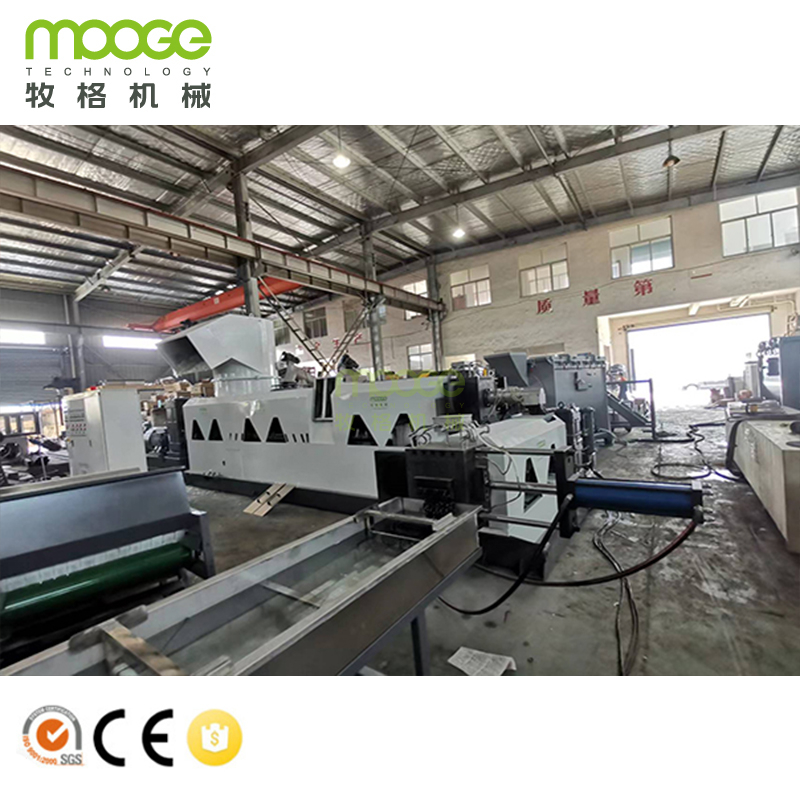 Waste PP PE Film Recycling Machine Double Stage Pelletizing Line na may Advanced na Pelletizer Cutter