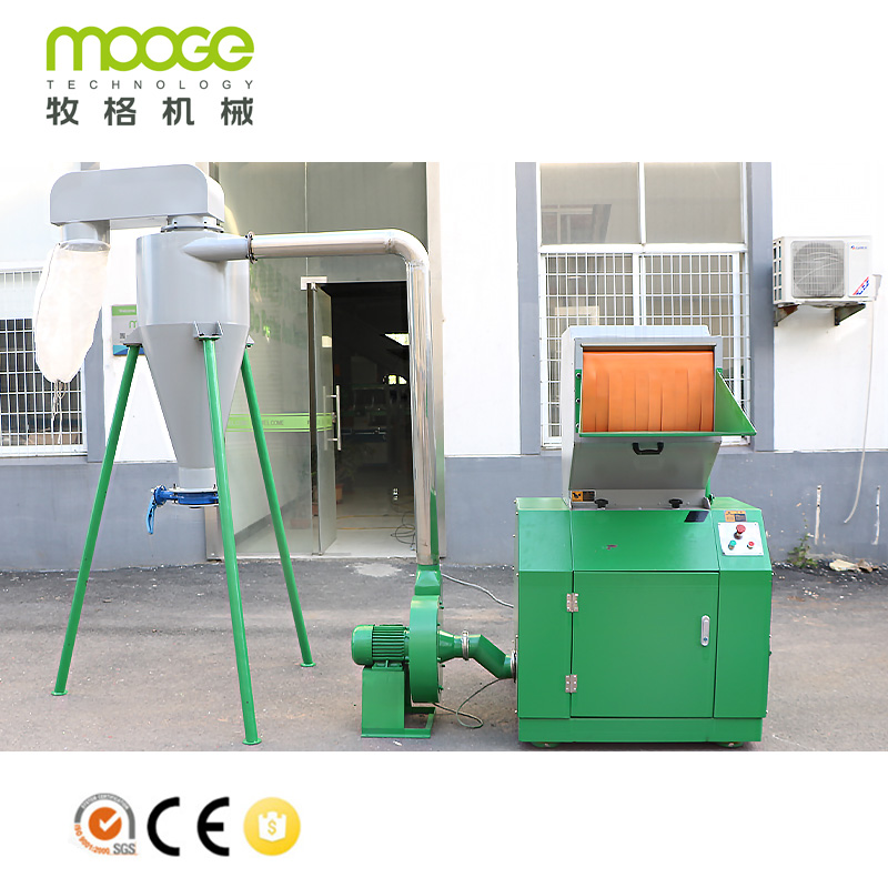 Automatic Silence Plastic Crusher Machine Para sa Waste PET PE Bottle