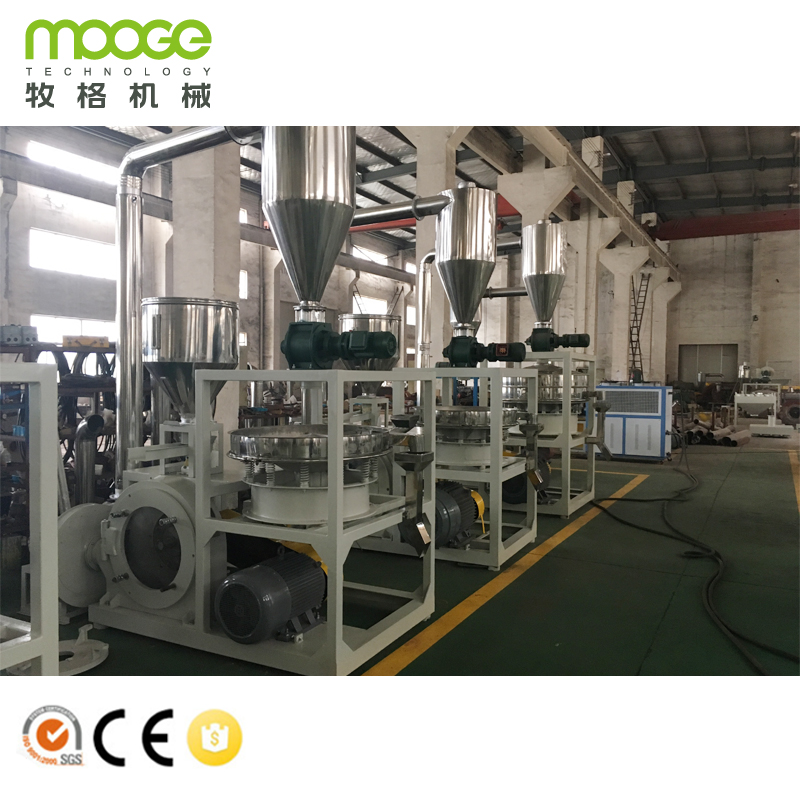 PVC Milling Plastic Pulverizer Machine