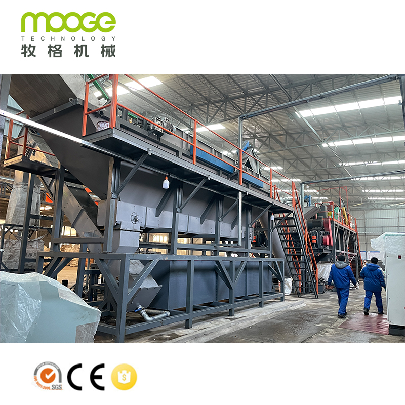 Waste Plastic Recycling Plant / PE PP Washing Line / HDPE Bottle Flakes Recycling Machine