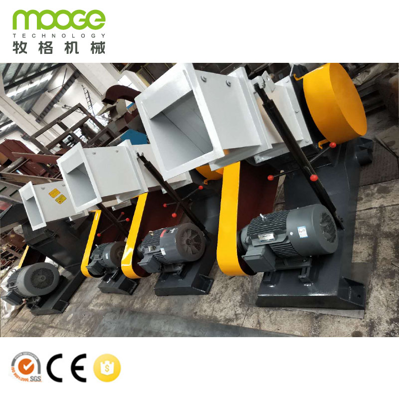 HDPE Pipe Crusher PVC Pipe Crusher Profile Crusher