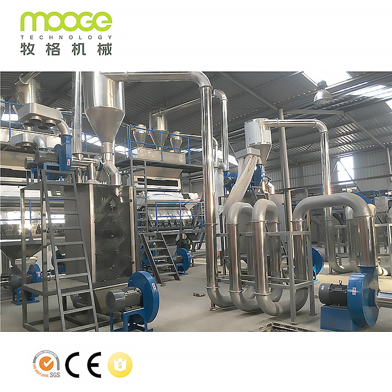 Mga Plastic Waste Recycling PET Bottles Washing Line Machine