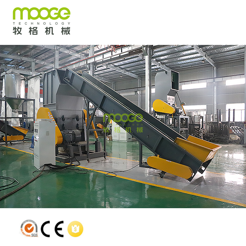 PP PE Film Crusher Machine/ Lubos na Mahusay na Soft Material Crusher Machine