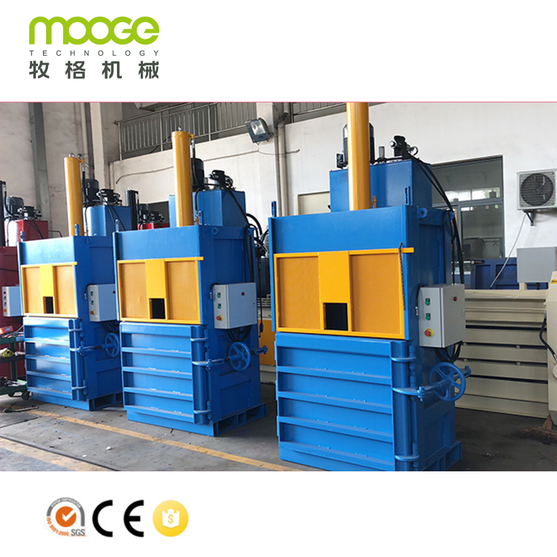 Waste plastic PP PE film PET bottle baling machine Vertical Hydraulic Cardboard Box Baling Press Waste Paper Baler Machine