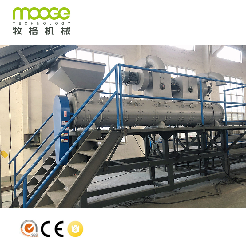 Europe Design Waste Polyester Bottles Crushing Machine Plastic PET Recycling Washing Line