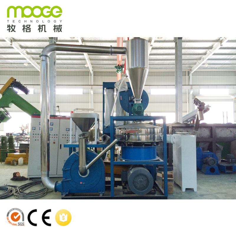 Plastic Powder Milling Recycling PP PE Pulverizer Machine