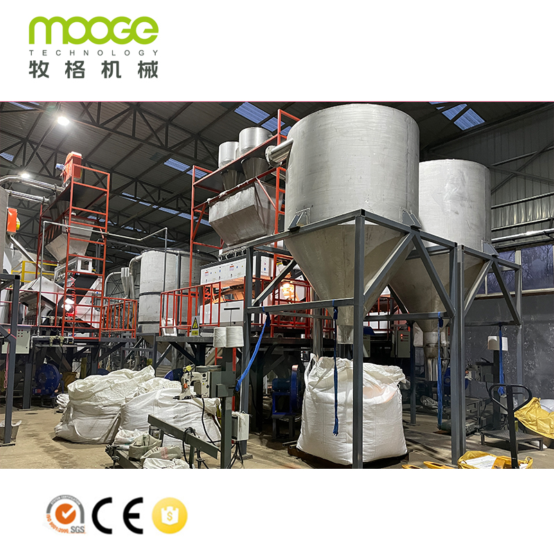 China MOOGE Supplier Plastic Recycling Machinery Manufacturers Para sa PE PP Recycling