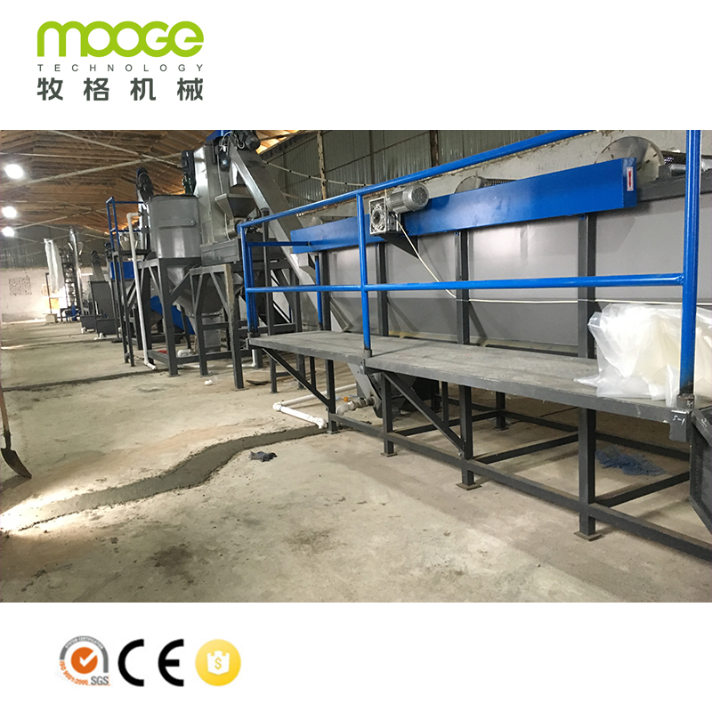 Full Automatic Production Line Recyclage Plastic Plastic PET Bote Pagdurog Washing Recycling Machine