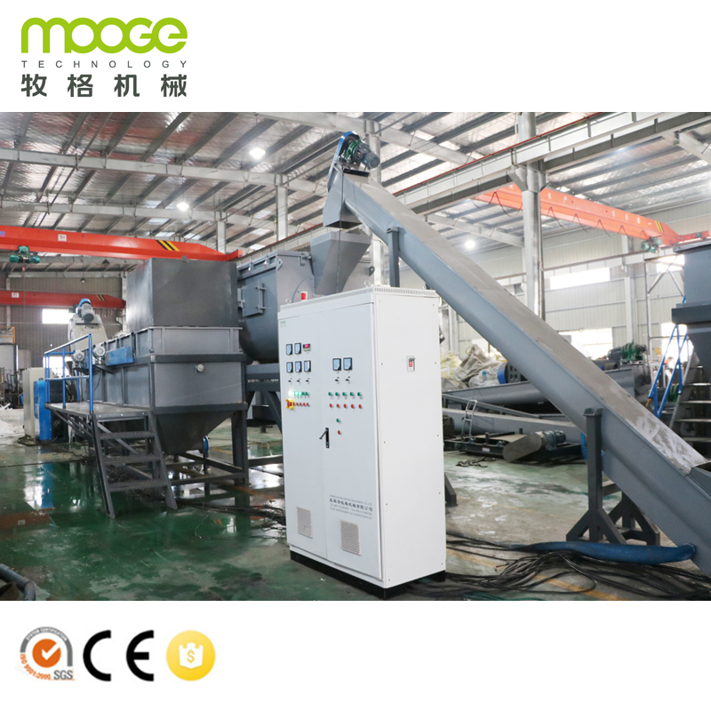 300-1500kg/hr Basura na Plastic PP PE LDPE Film Washing Recycling Drying Machine