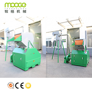 Automatic Silence Plastic Crusher Machine Para sa Waste PET PE Bottle