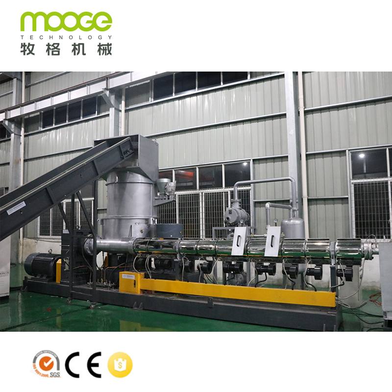 PSF Polyester Yarn Fabric Waste PET Fiber Pelletizing Line