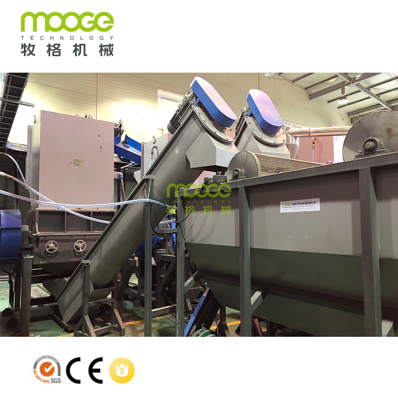 T-1200 1000 Kg/h High Production Waste Film Mga Habi na Bag na Plastic Crusher