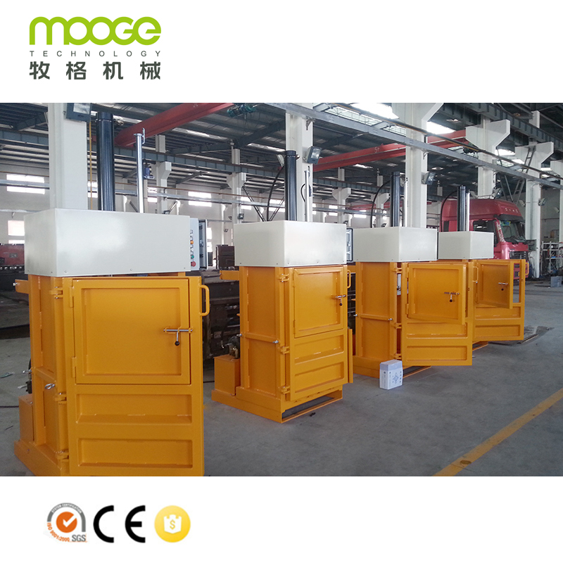 Waste plastic PP PE film PET bottle baling machine Vertical Hydraulic Cardboard Box Baling Press Waste Paper Baler Machine