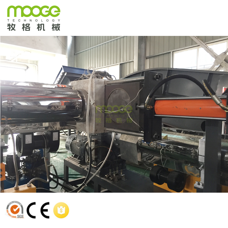 Mga PP Bag PE LDPE HDPE Film Plastic Granulator Machine