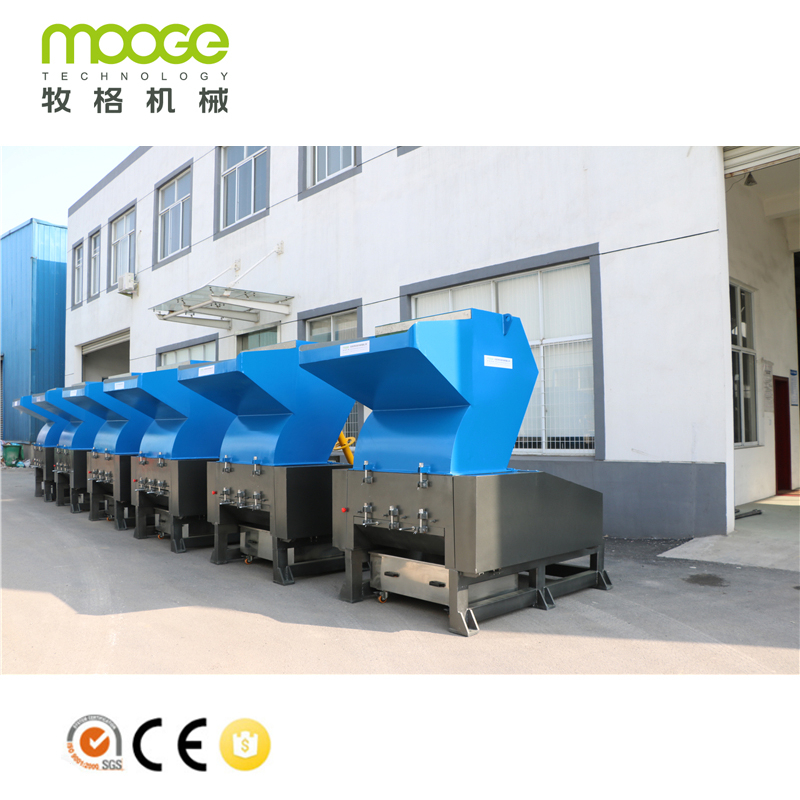 PE PP PC ABS Waste Plastic Scrap Crusher Machine Presyo